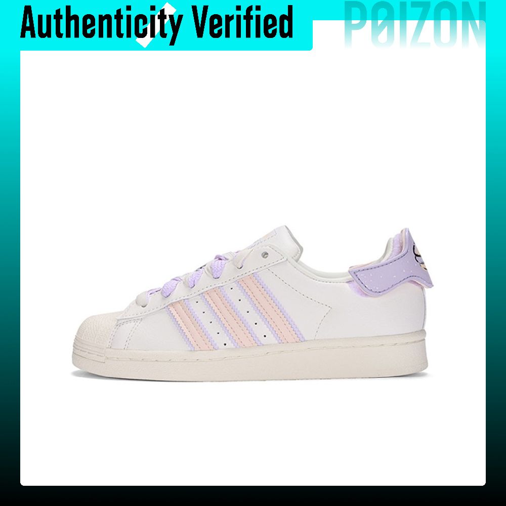 Adidas Originals SUPERSTAR Ska - đánh giá và giá Adidas Shoes Superstar